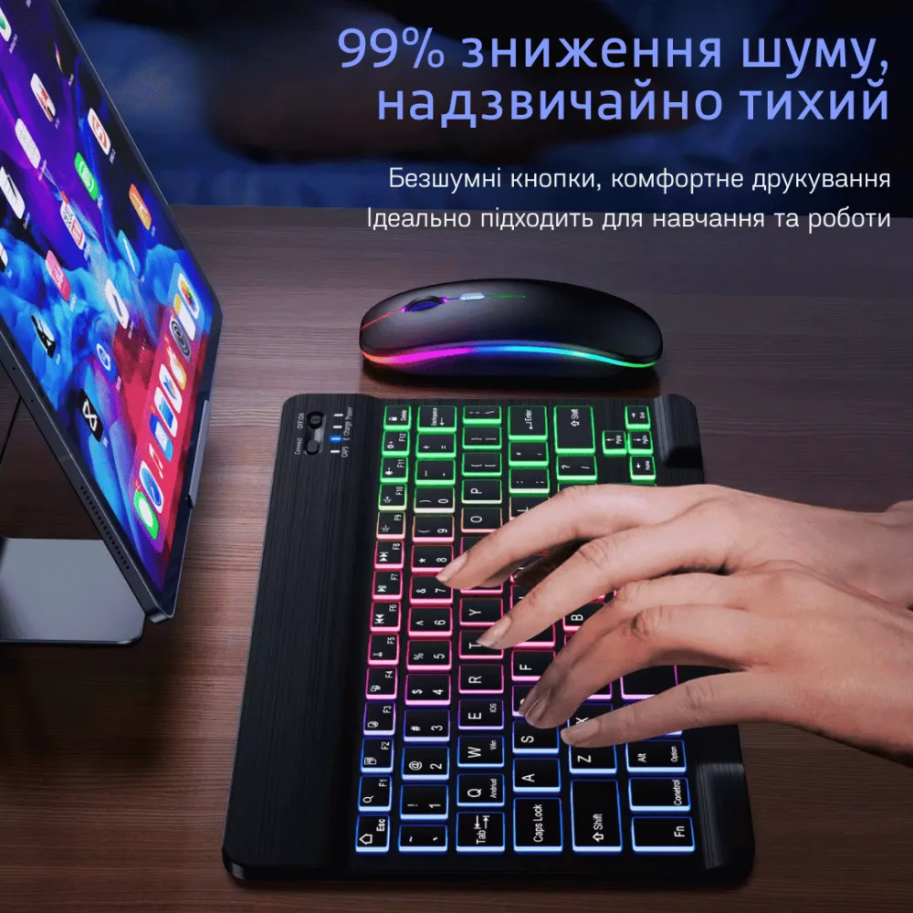 Бездротова Портативна Клавіатура і Миша Портативна Bluetooth на Акумуляторі з Підсвічуванням і Українською Розкладкою для ПК Комп'ютера Телефону Планшета Android IOS Біла — фото 6